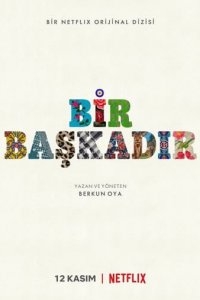 Турецкий сериал Мы встретились в Стамбуле (2020)